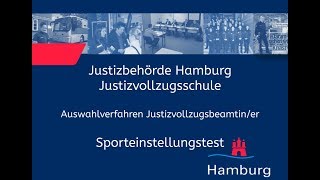 Sporteinstellungstest für Bewerberinnen im Justizvollzugsdienst [upl. by Laenaj]